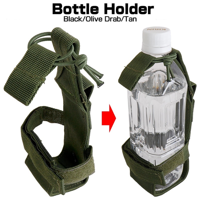 Camping Cooking Bag - مول زجاجة ماء حامل حزام حقيبة