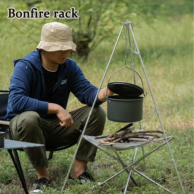 Camping Cooking Multi Tool - ترايبود محمول لنار التخييم ، إطار