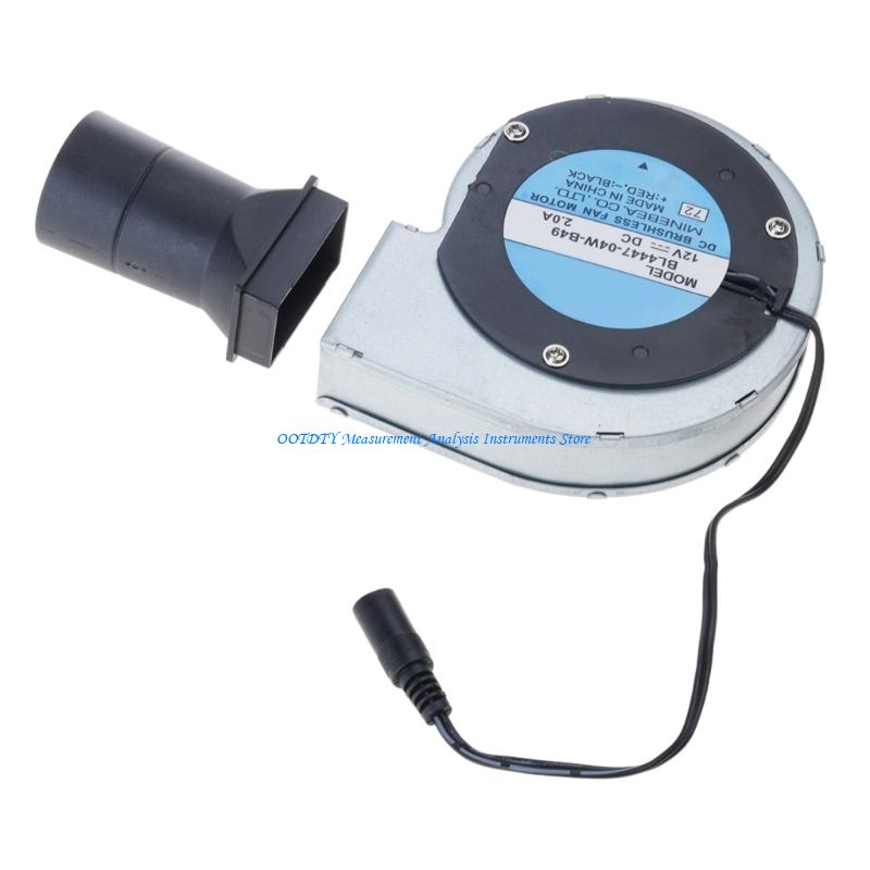 Charcoal Chimney Starter - 367D شواء مروحة BL4447-04W-B49 PWM منفاخ