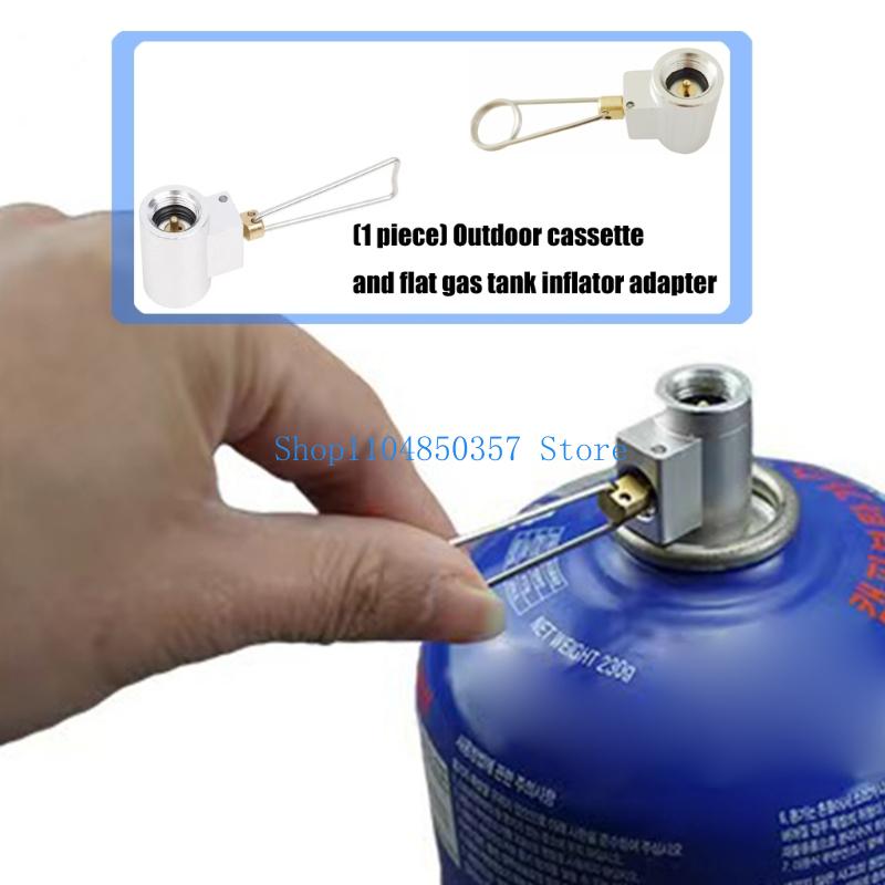 Camping Cooking Gas Canister - 652F التخييم موقد عالمي محول علبة