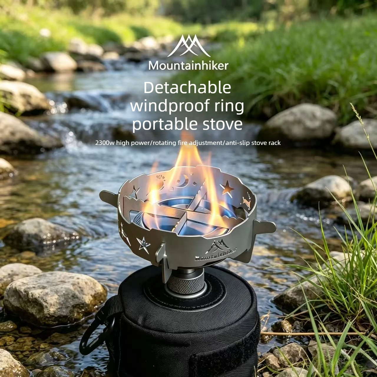 Camping Cooking Windshield - موقد تخييم قابل للفك مع حلقة