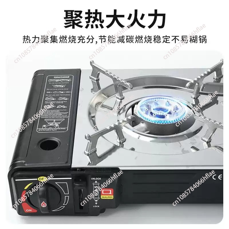 Camping Double Cooking Stove - موقد غاز محمول للتخييم مزود بشعلتين،