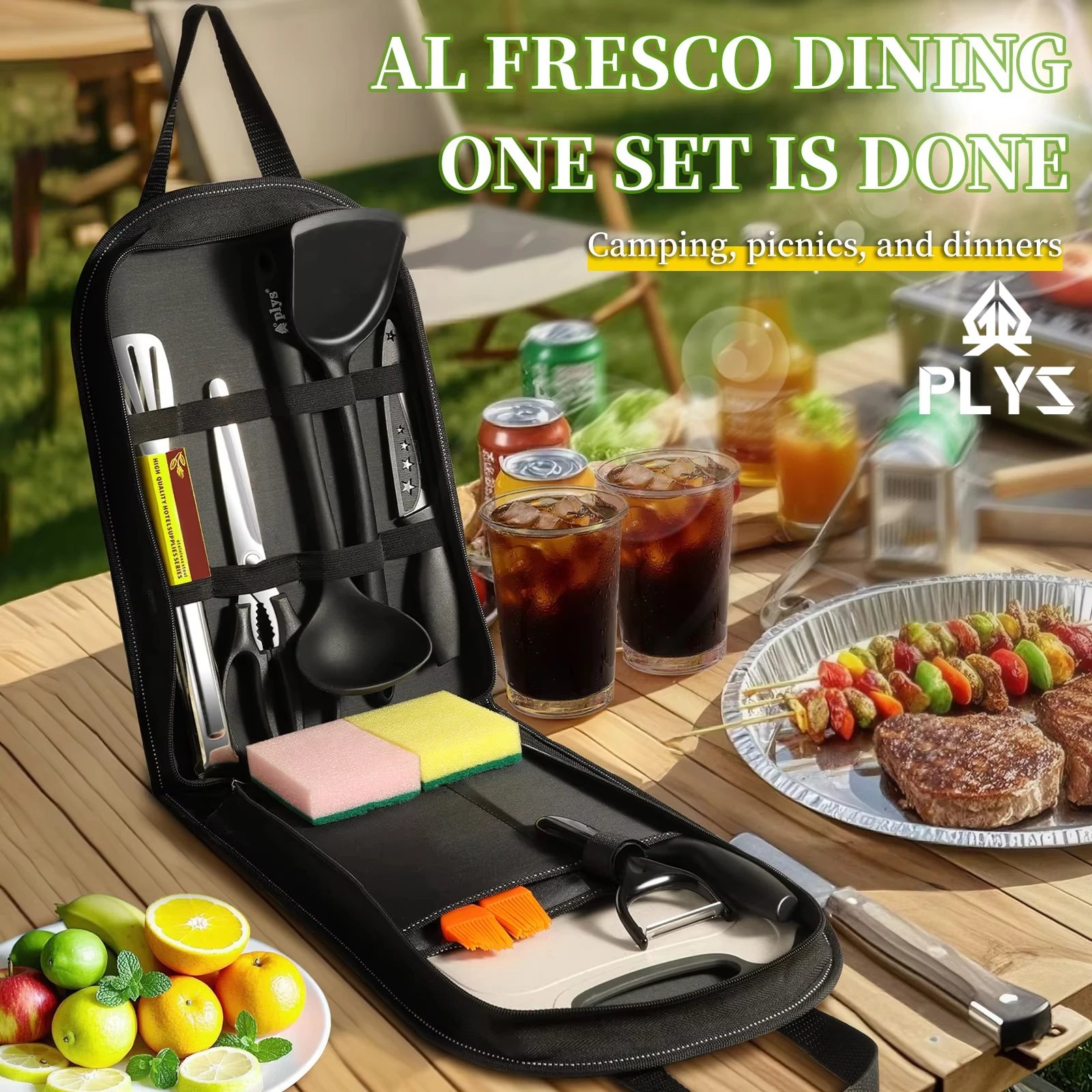 مجموعة أدوات خارجية محمولة مكو - مراجعة Camping Cooking Set Jetboil وسعره