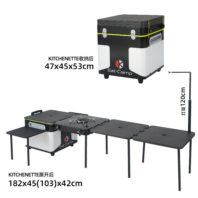 طاولة مطبخ متنقلة للتخييم، محط - مراجعة Camping Cooking Table وسعره