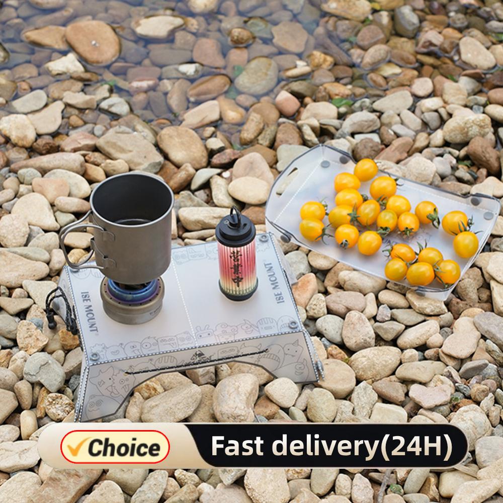 المحمولة طوي طاولة تخييم صغيرة - مراجعة Camping Cooking Multi Tool وسعره
