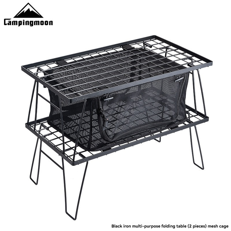طاولة تخييم قابلة للطي متعددة  - مراجعة Camping Cooking Table وسعره