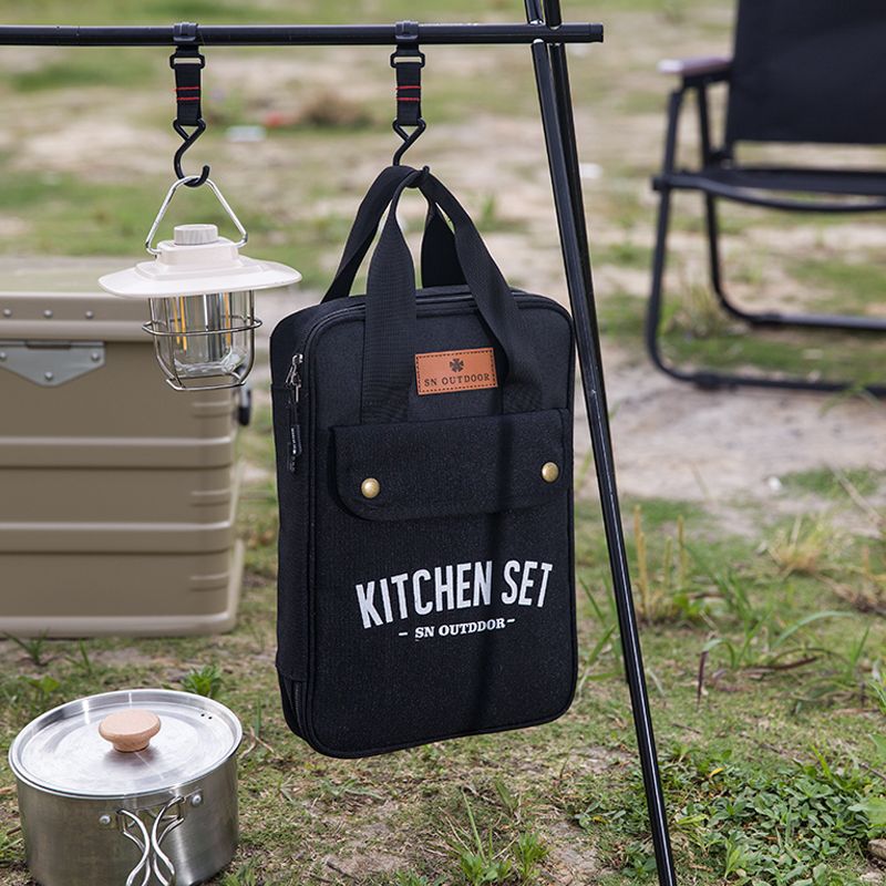 طقم أدوات طهي للتخييم مكون من  - مراجعة Camping Cooking Windscreen وسعره