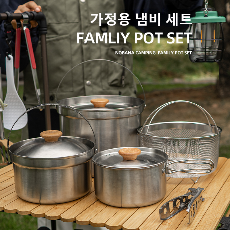 NOBANA أحدث في الهواء الطلق أو - مراجعة Camping Cooking Full Set وسعره