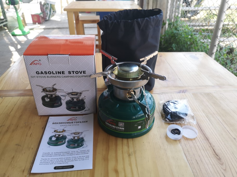 موقد زيت للتخييم من APG مع شعل - مراجعة Camping Cooking Windshield وسعره