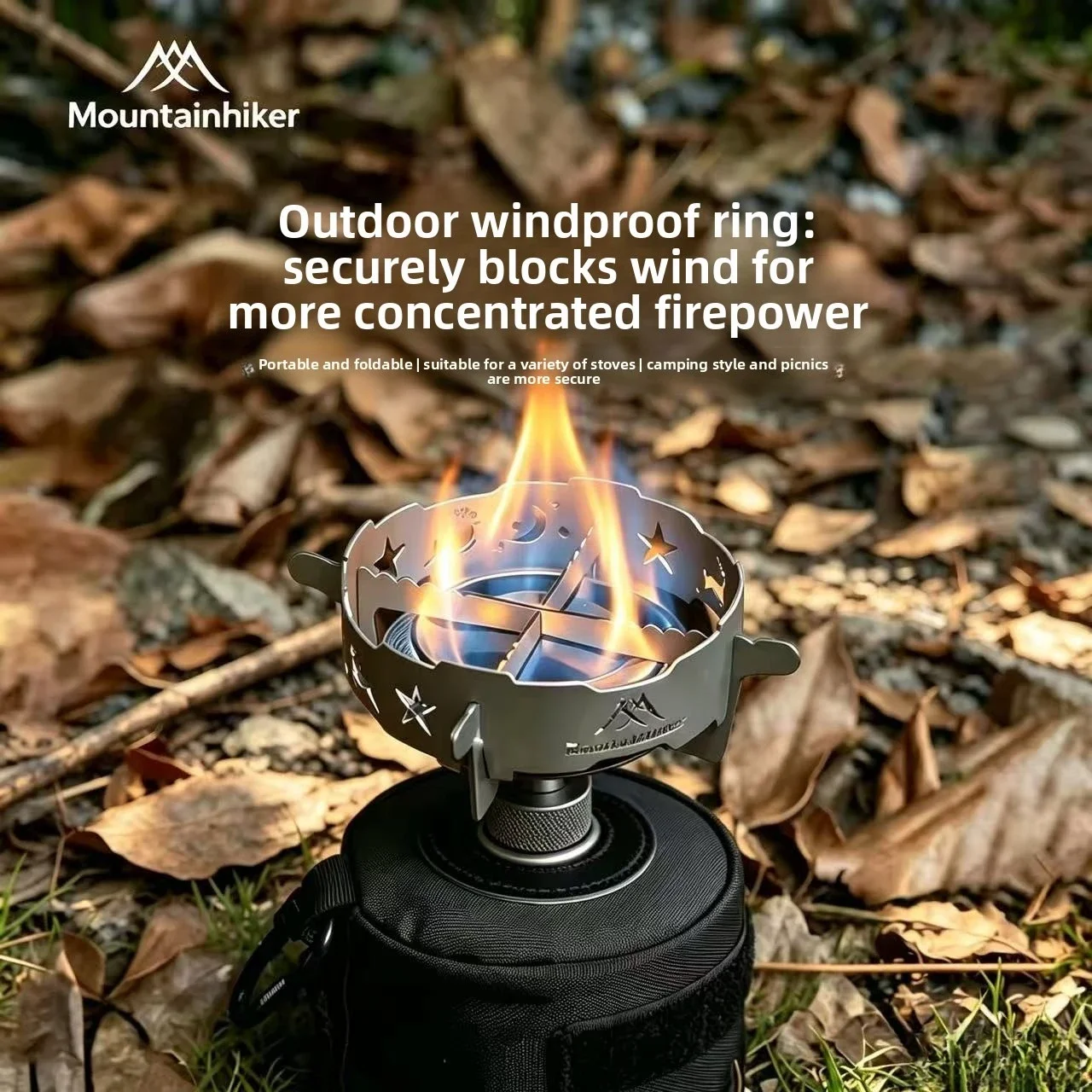 موقد تخييم قابل للفك مع حلقة م - مراجعة Camping Cooking Windshield وسعره